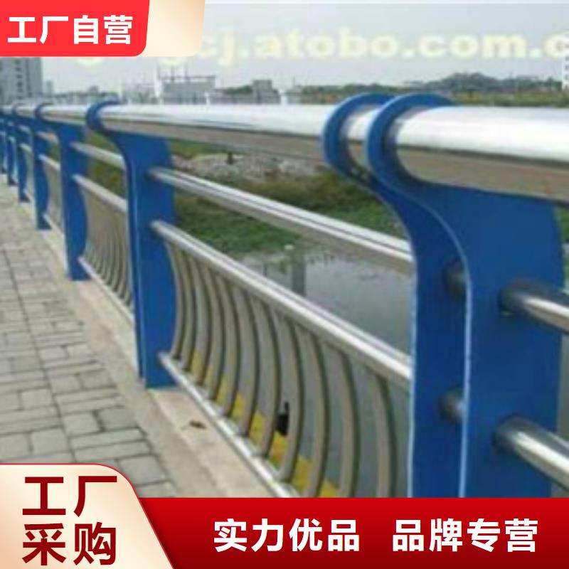 不銹鋼復合管護欄廠家當天發貨