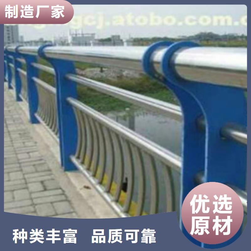 不銹鋼復合管護欄_來電咨詢