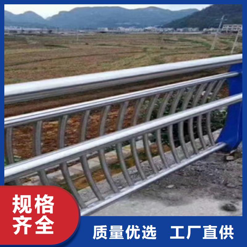 不銹鋼復合管護欄發貨就是快
