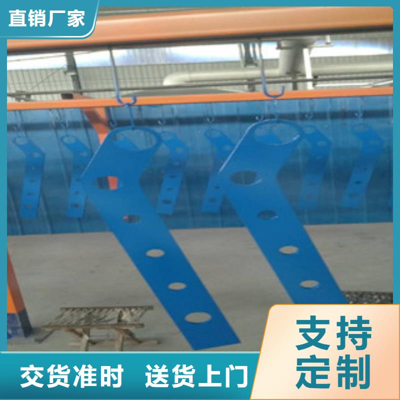 不銹鋼復合管護欄廠家及時發貨