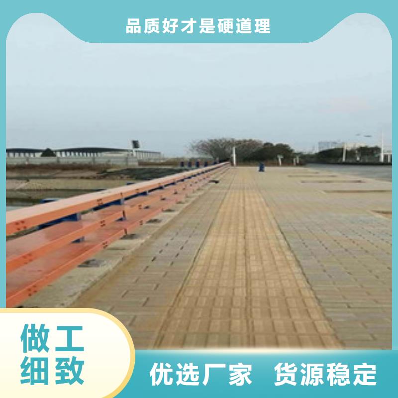 不銹鋼復(fù)合管護(hù)欄直供