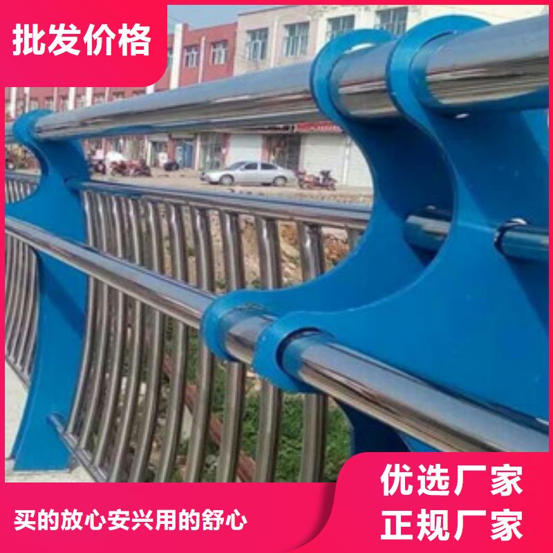 不銹鋼復合管護欄廠家支持定制源頭廠家