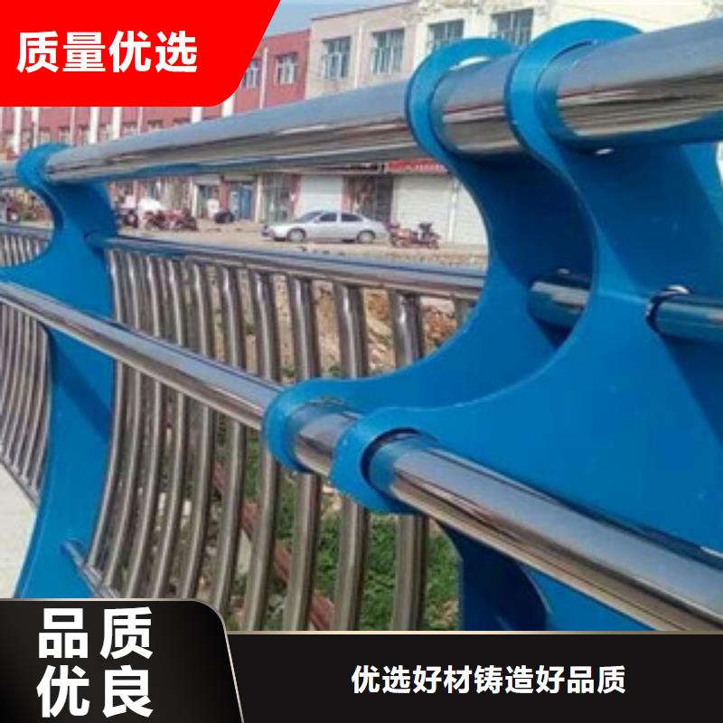 2025歡迎訪問##不銹鋼復(fù)合管護(hù)欄##生產(chǎn)廠家