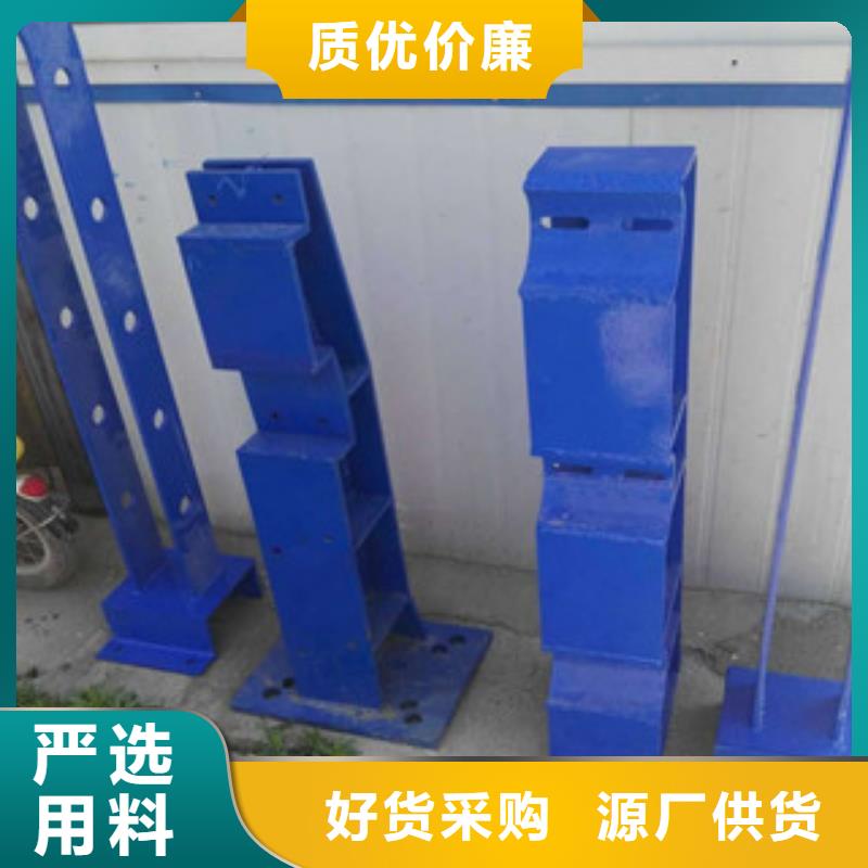 不銹鋼復(fù)合管護欄企業(yè)