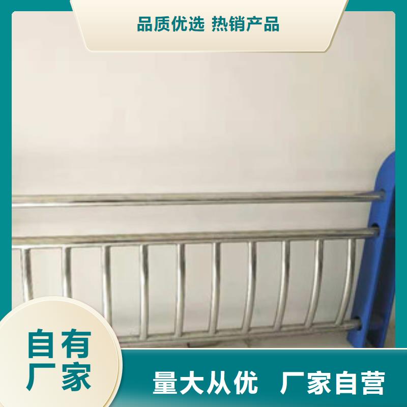 防撞護(hù)欄現(xiàn)貨供應(yīng)廠家