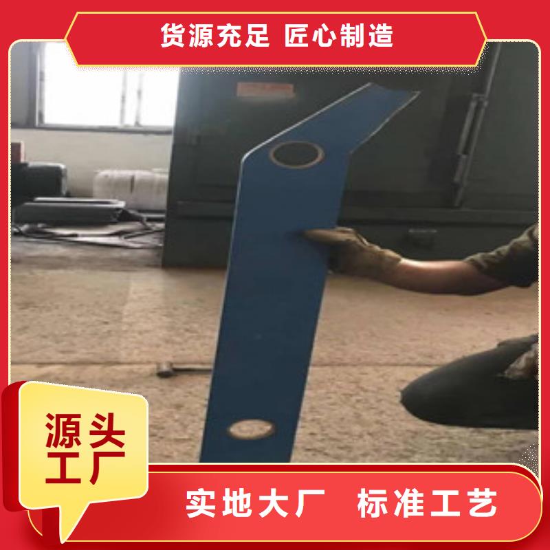 服務(wù)周到的防撞護欄廠家