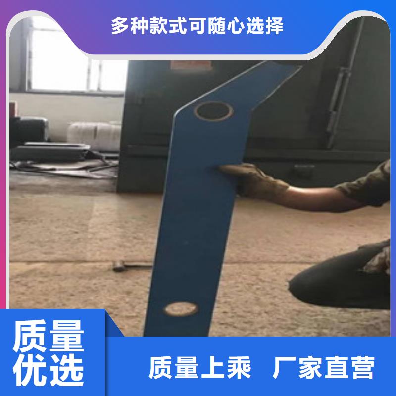 防撞護欄好的選擇