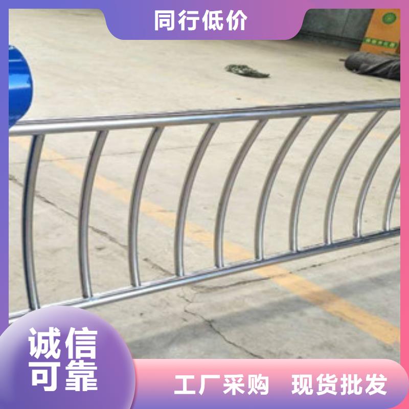 防撞護欄_保障