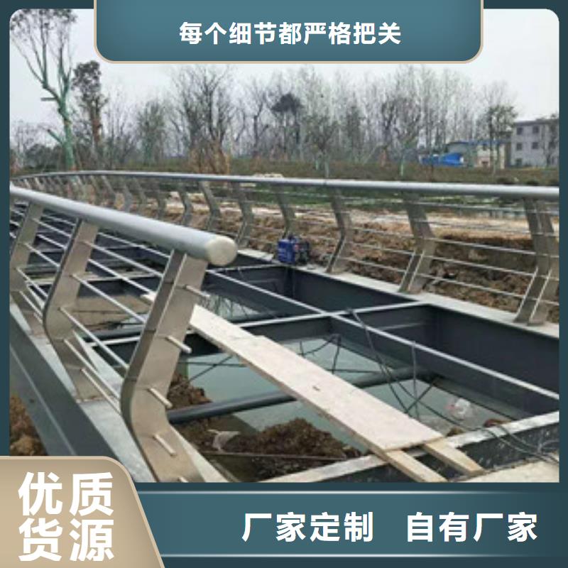 防撞護欄當天發貨