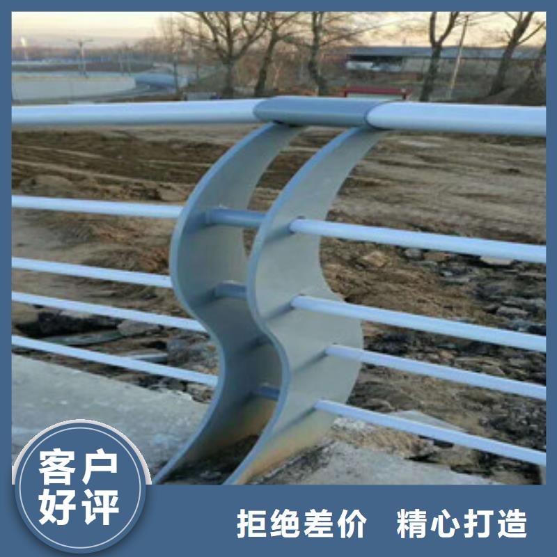供應防撞護欄的當地廠家