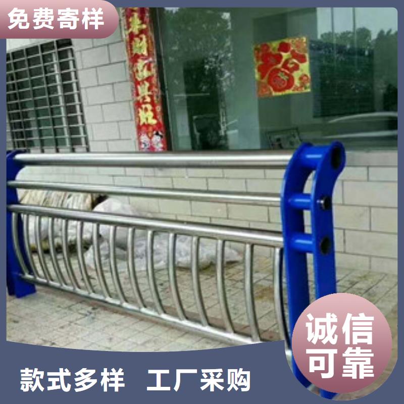 防撞護欄售后無憂大廠