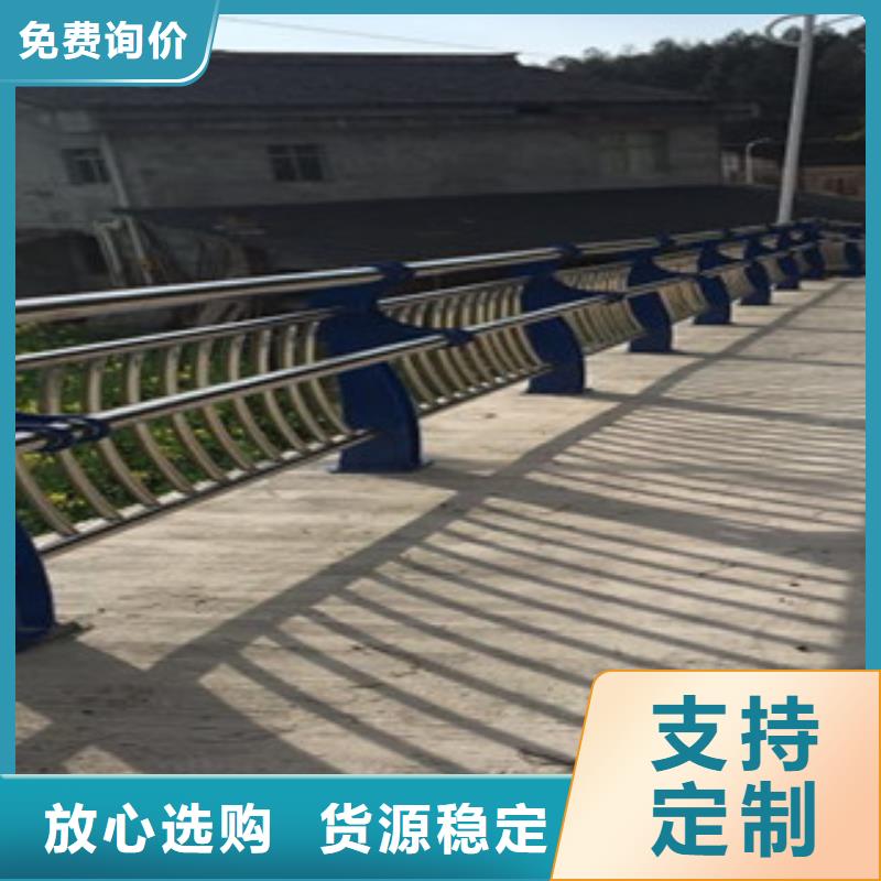 防撞護欄廠家地址