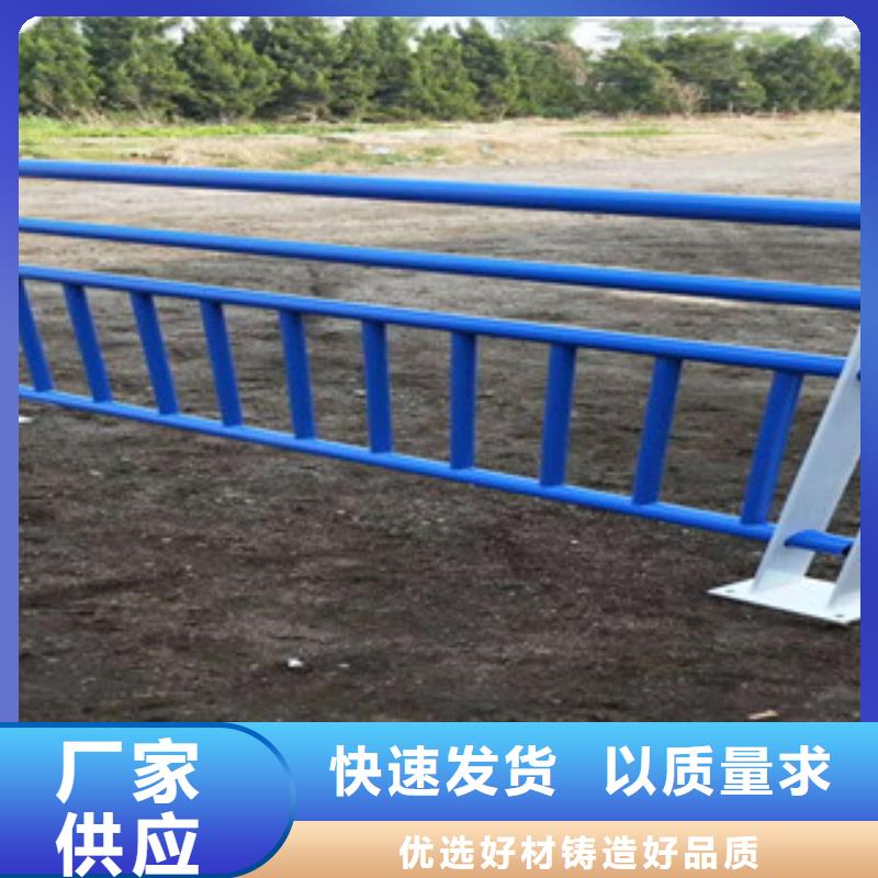 防撞護欄現貨上市
