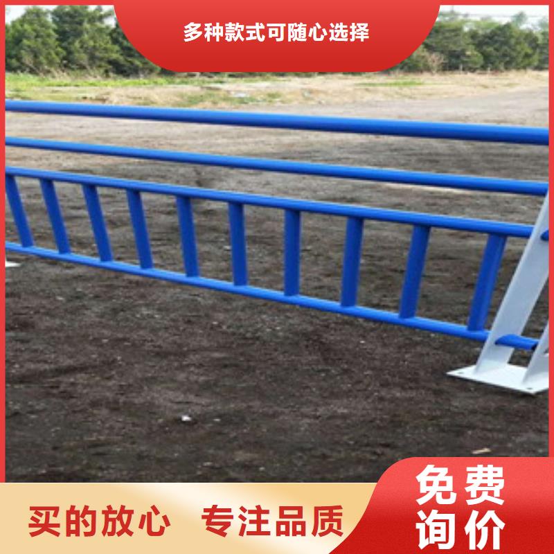 服務(wù)周到的防撞護欄廠家