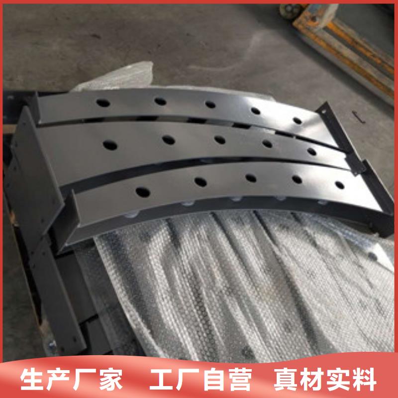 防撞護欄-誠信經營