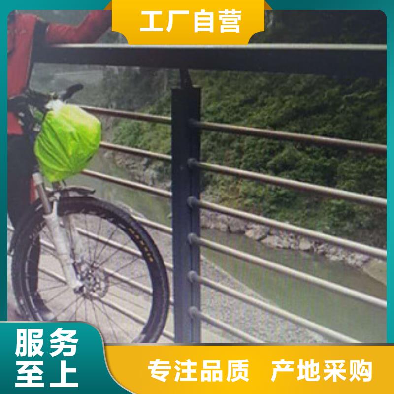優質防撞護欄廠家