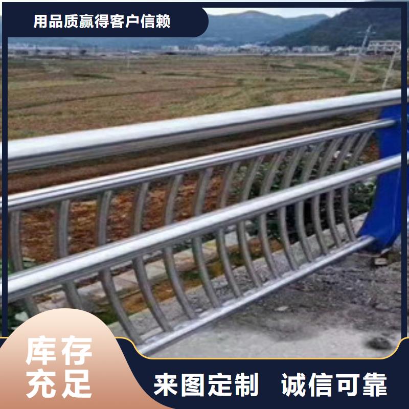 防撞護(hù)欄多少錢優(yōu)勢