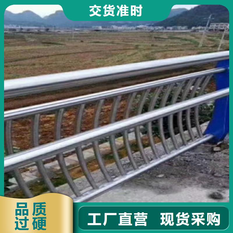 優(yōu)選：防撞護欄
