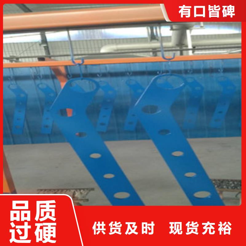 防撞護欄現貨上市