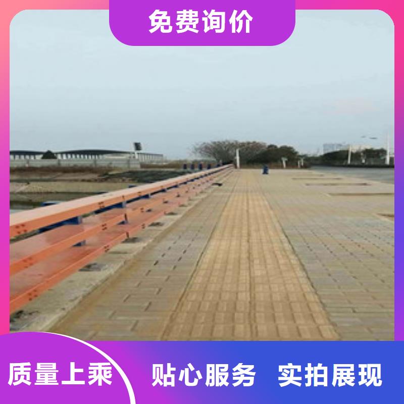 防撞護欄性價比高用好材做好產品
