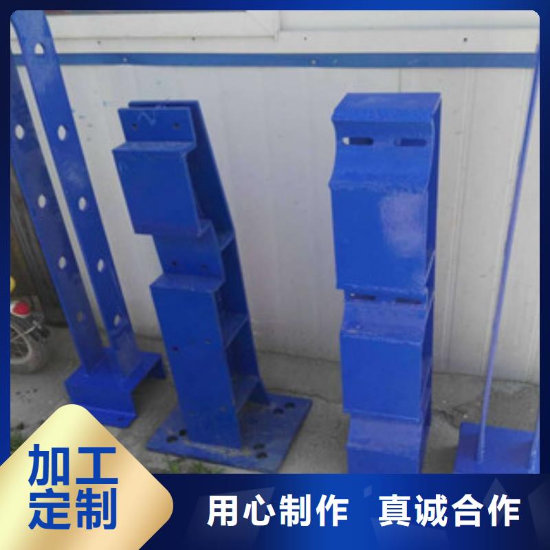 防撞護欄的應用范圍