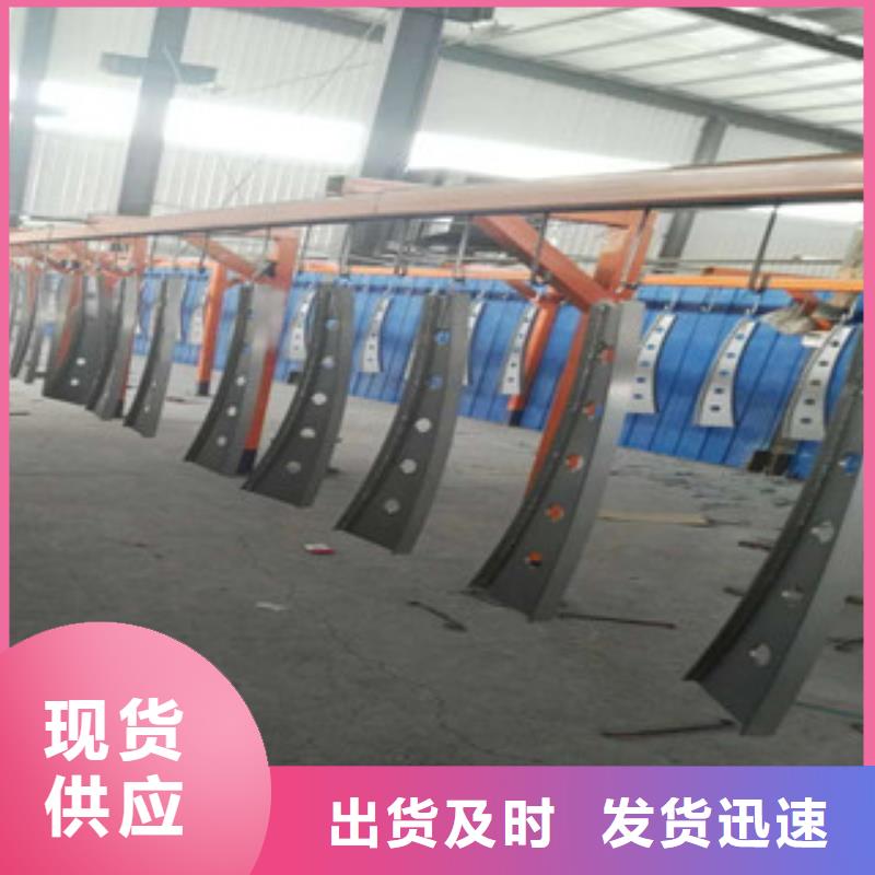 防撞護欄實地貨源