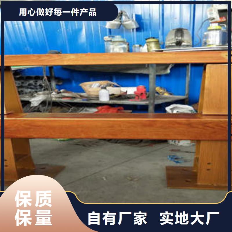 護欄品牌廠家價格優惠