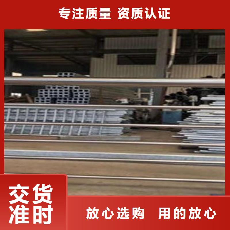 生產護欄的實體廠家