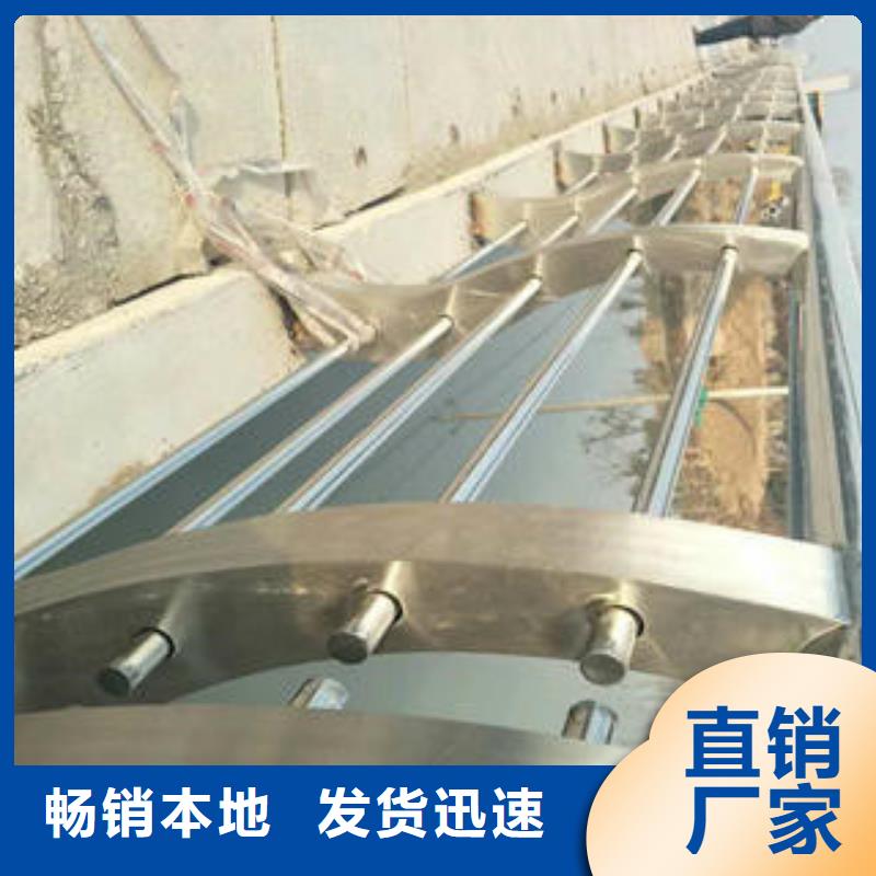 護(hù)欄實力雄厚