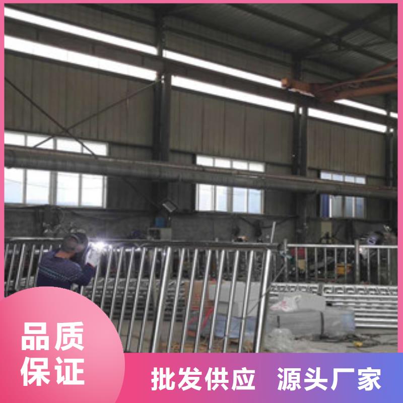 護欄品牌廠家價格優惠