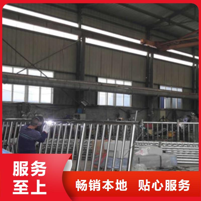 護欄百搜不如一問