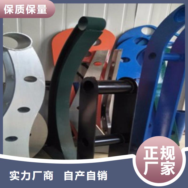 護欄-護欄售后保障