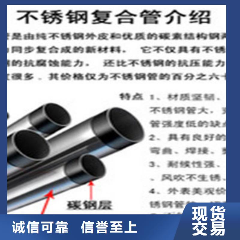 護欄-護欄售后保障