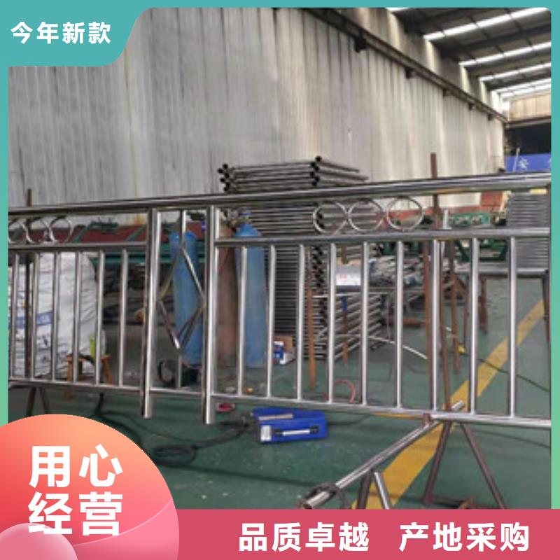 護欄-歡迎來電洽談