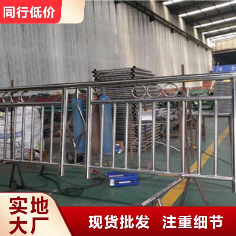 護欄生產廠家歡迎咨詢訂購