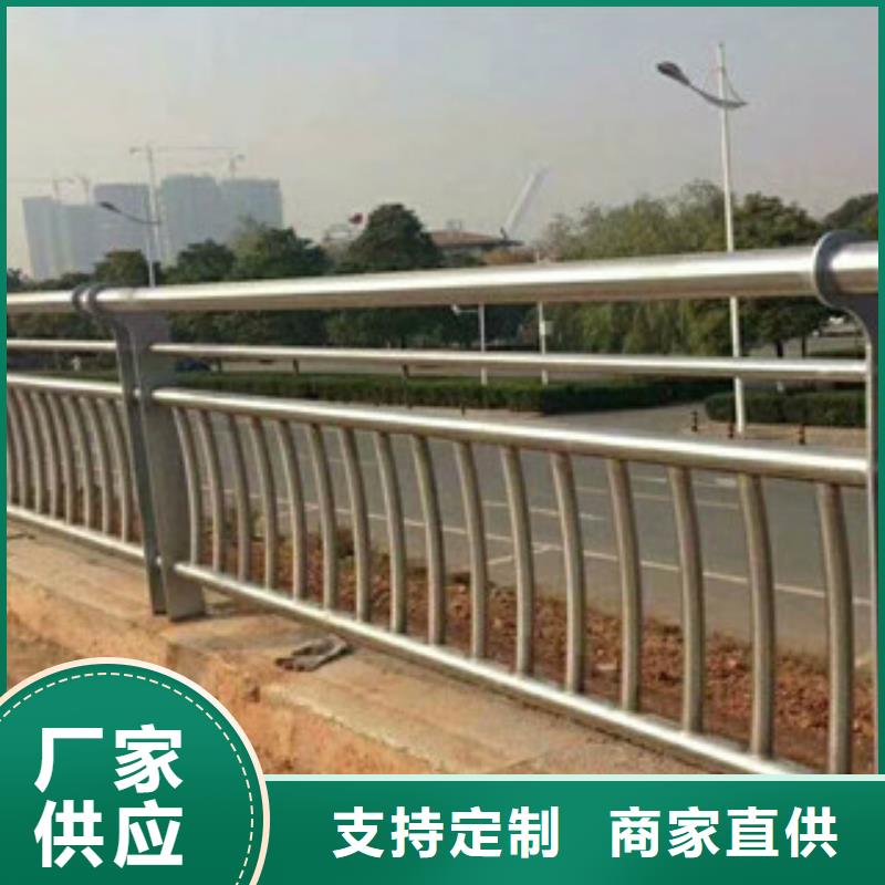 護(hù)欄實力雄厚