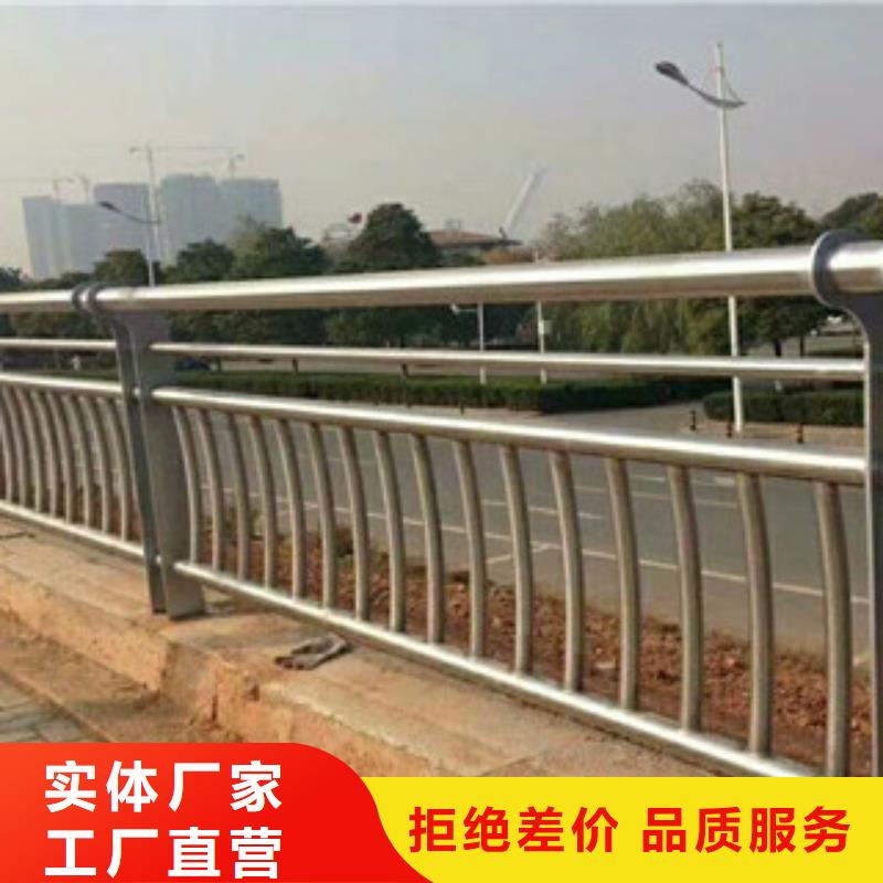 護欄-回購率高同城供應商