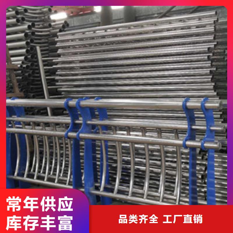 #護欄#貨比三家