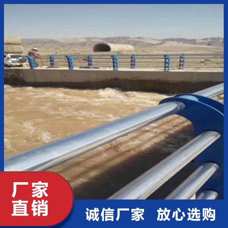 護欄大量現貨充足