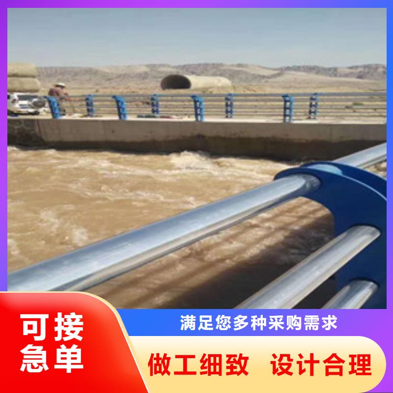 護欄客戶至上