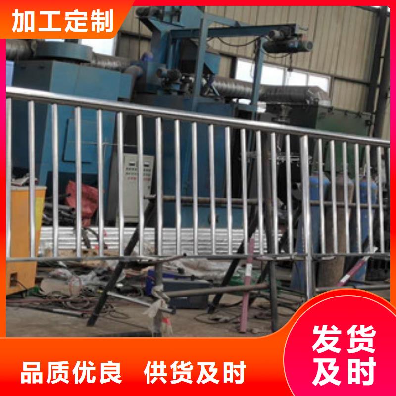 護欄品牌廠家