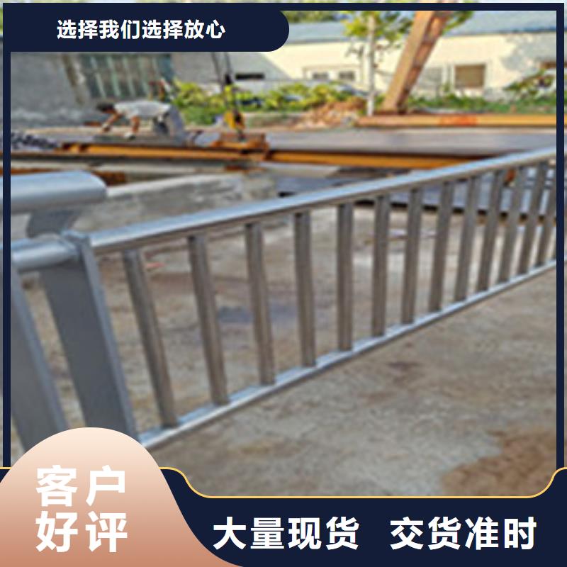 護欄廠家技術領先