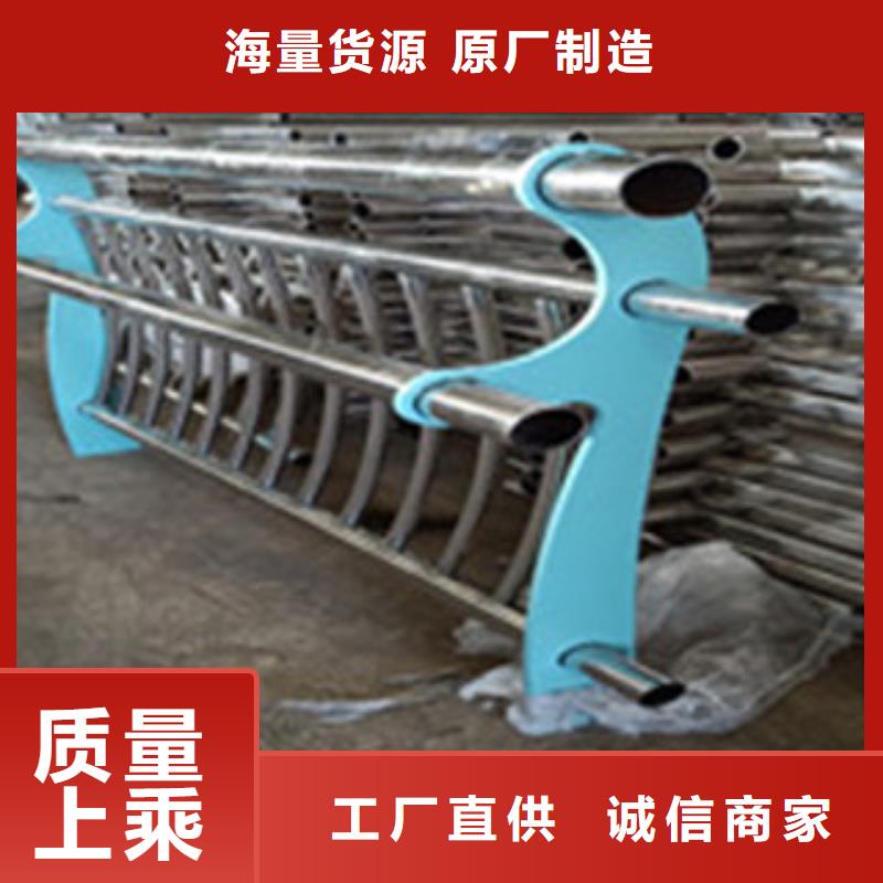 護(hù)欄施工廠家