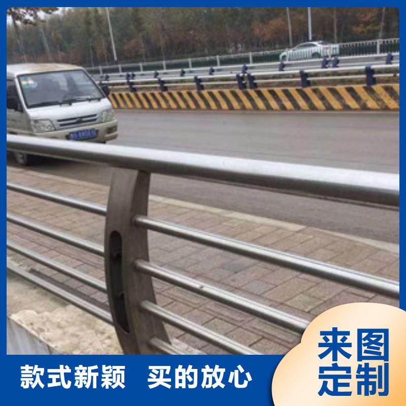 護(hù)欄出口品質(zhì)
