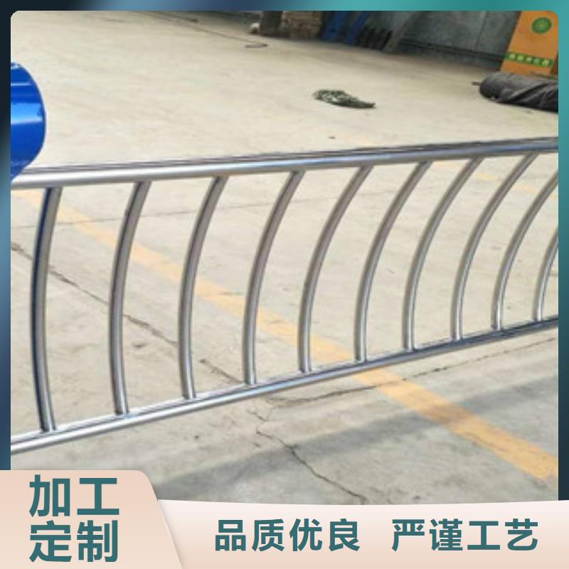 護欄來電報價
