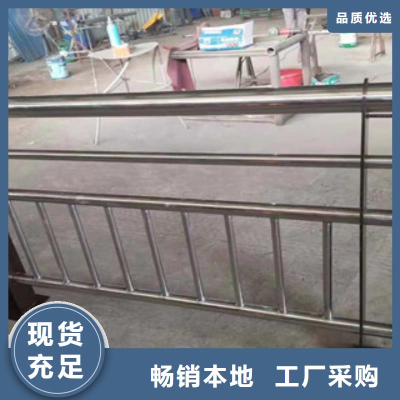 定制護欄廠家