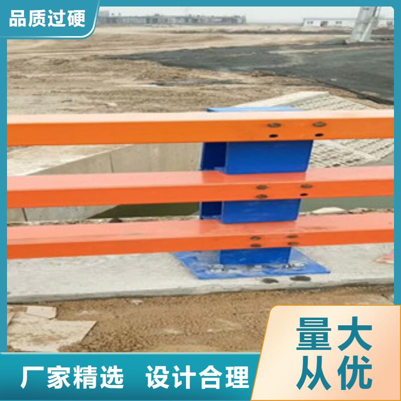 大規模護欄廠家