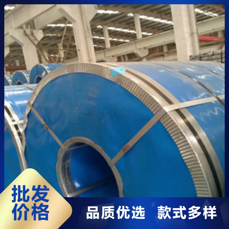 不銹鋼板-供應廠家多年廠家可靠