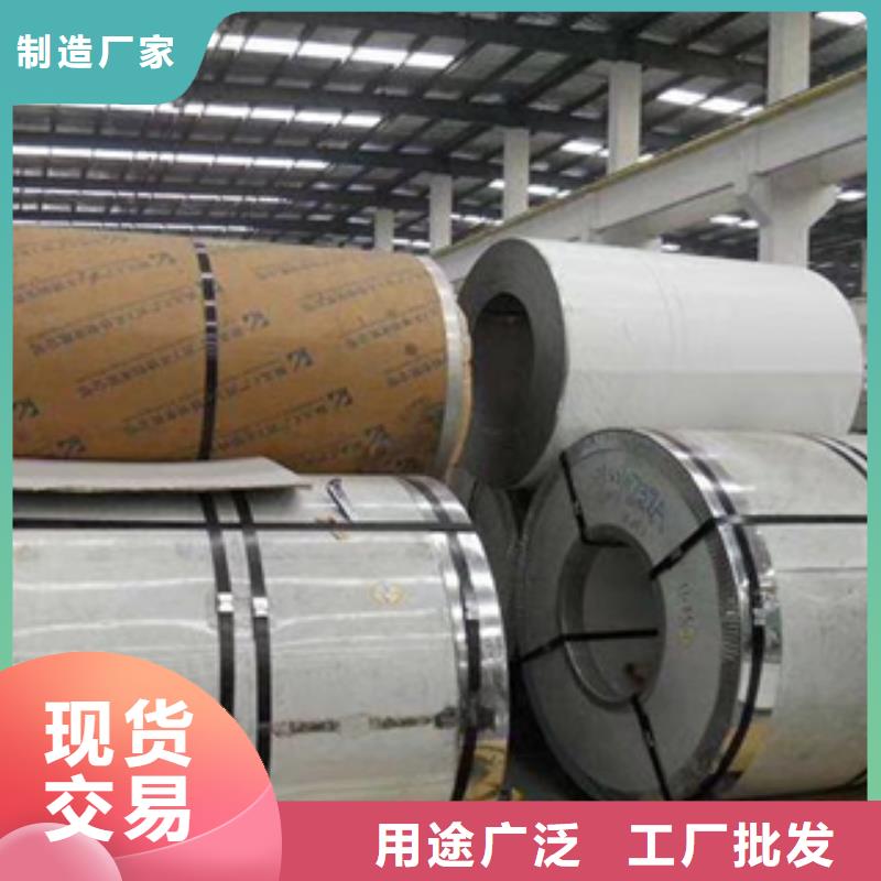 不銹鋼板購買認準實力廠家
