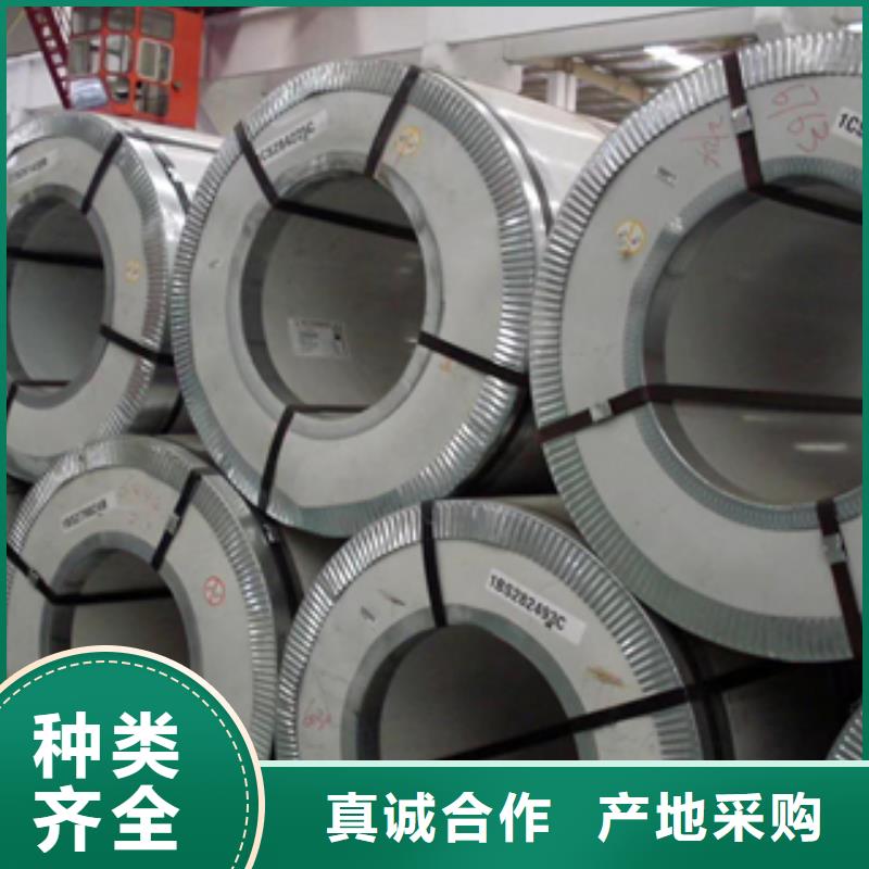 不銹鋼板用戶喜愛廠家當地廠家